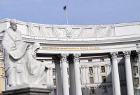 В МИД Украины ответили на досрочное отбытие миссии ПАСЕ из Киева