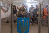 Более 45 тысяч человек изменили место голосования к выборам в Раду