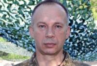 Простое разведение и миротворцы ничего не решат — командующий ООС