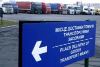 У Президента заявили о намерении побороть контрабанду на таможне