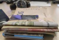 Гройсман рассказал о подготовке госбюджета-2020