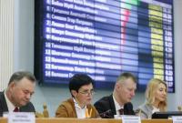 ЦИК снял с выборов еще 26 кандидатов