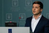 Люстрация от Зеленского: появился текст законопроекта