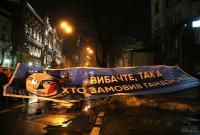 Убийство Гандзюк: приговоры пятерым исполнителям вступили в силу