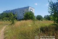 Обстрел Красногоровки: полиция открыла производство из-за смерти мирного жителя