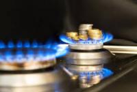 "Нафтогаз" с августа снижает цену газа для промышленности