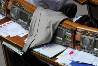 "Чесно": 11 украинских партий получат госфинансирование по итогам выборов в Раду
