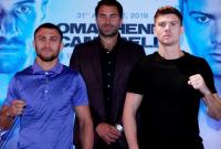Промоутер Кэмпбелла уверен в победе британца над Ломаченко
