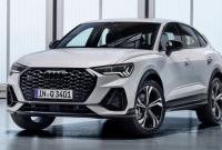 Audi анонсировала выход спортивного Q3 Sportback (фото)