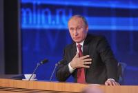 В России оштрафовали активиста за цитату о "сказочном Путине"
