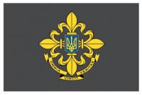 Президент назначил Слядневу заместителем главы СВР