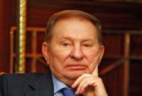 Кучма обсудил с поверенным США выполнения безопасности блока Минских договоренностей