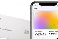 Bloomberg: кредитную карту Apple Card запустят в августе