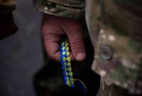 ООС: боевики совершили 16 обстрелов позиций украинских военных