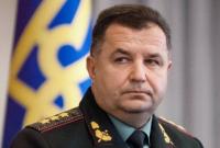 Комитет ВР не поддержал увольнение Полторака