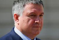 Петиция за отставку Авакова на сайте президента набрала необходимое количество голосов