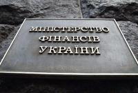 Украина выплатила половину долгов за 2019 год