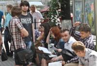 В Украине появится новый вид образования