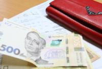 Украинцы начали погашать долги за "коммуналку": итоги весеннего сезона