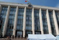 МИД Украины прокомментировал ситуацию в Молдове