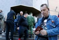 Реалии Л/ДНР: российские паспорта по "схемам" и дорогой бензин