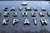 Из банка-банкрота вывели миллионы рефинанса НБУ, — СБУ