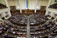 Названы самые продуктивные комитеты Верховной Рады