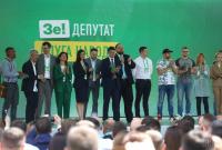 У Зеленского рассказали о планах сделать "Слугу народа" монопартией в будущей Раде