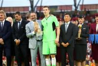 Украинец Лунин - лучший вратарь ЧМ U-20