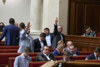 Названа тройка самых богатых депутатов Рады