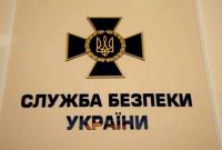 СБУ задержала бизнесмена по подозрению в финансировании свержению конституционного строя