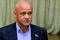 САП просит приговорить Труханова к 12 годам тюрьмы