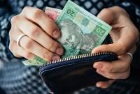 В НБУ назвали причины роста зарплат