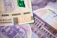Госбюджет в октябре недополучил почти 10% доходов
