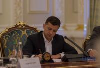 Зеленский назначил начальника департамента охраны гостайны СБУ