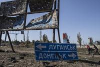 Миссия ОБСЕ отчиталась о начале разведения сил в Петровском в Донбассе