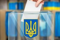 Более половины жителей ОРДЛО хотят проведения местных выборов - исследование