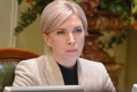 Верещук об увольнении Геруса: это правильное решение Президента