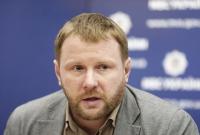 МИД дал рекомендации ветеранам АТО для планирования поездок