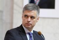 МИД: двусторонняя встреча Зеленского и Путина пока не планируется