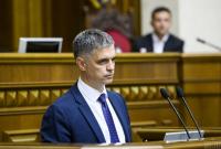 Украина может выйти из Минских соглашений, – Пристайко