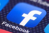 В Украине произошел сбой работы Facebook