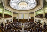 В ноябре все заседания парламента посетили только 299 депутатов