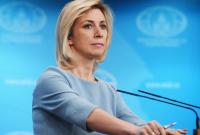 МИД РФ: минские соглашения - шанс для Украины вернуться к государственности