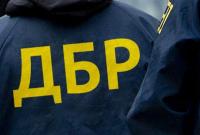 ГБР объявило в розыск сотрудника СБУ за государственную измену