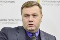 В правительстве планируют вводить налоги для предприятий, использующих топливо из СО2