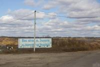 ОБСЕ подтвердила завершение разведения сил в Золотом