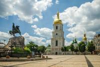 Как сделать Украину в десять раз лучше, – Atlantic Council