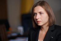 МОН проведет аудит сети высших учебных заведений, перемещенных с ВОТУ