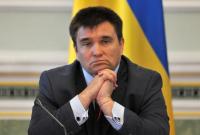 Климкин назвал "формулу Штайнмайера" не победой, а "маразмом"